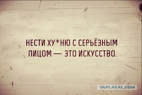 Мы потребуем, чтобы НАТО вернуло нам и Крым