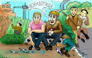 Федерика Могерини призвала уничтожать суда
