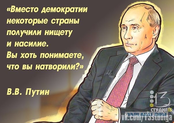 Порошенко в ООН никто не заметил
