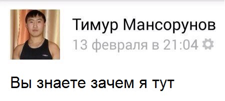 Когда хочется выпить на празднике