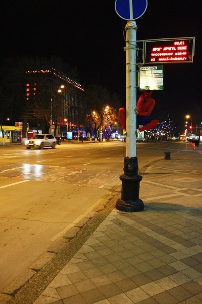 Веселые картинки