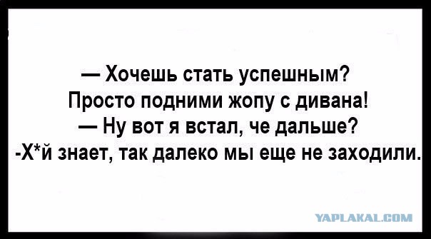 Картинки под пивко