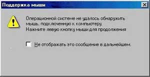 Приколы на МОНИТОРЕ