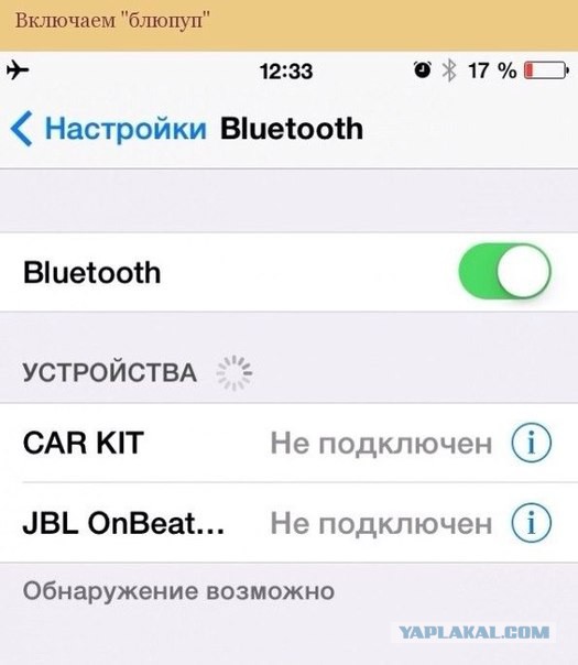 Анекдоты на вторник (своя подборочка №8)