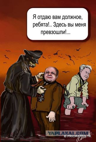 Анти-Ельцин-Центр. Фотоотчет