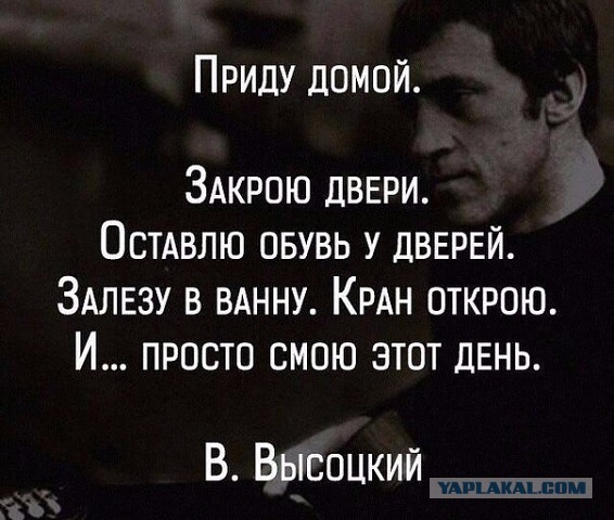 Картинки на пятницу