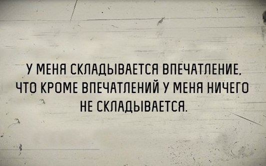 Разные картинки из сети