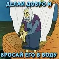 Вдове морпеха передали в дар квартиру в Крыму