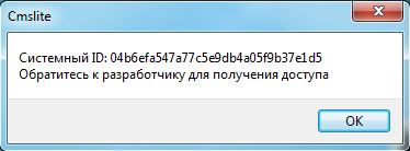 За что я люблю китайцев