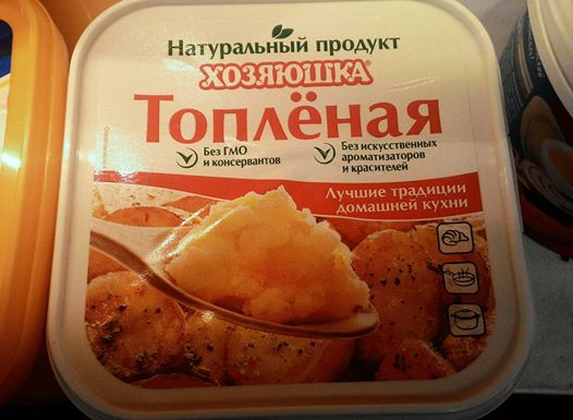 Матерые продавцы и маркетологи