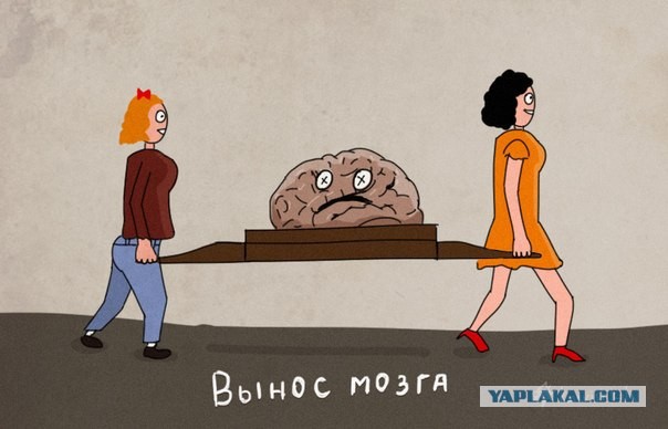 Космонавт Ахмед