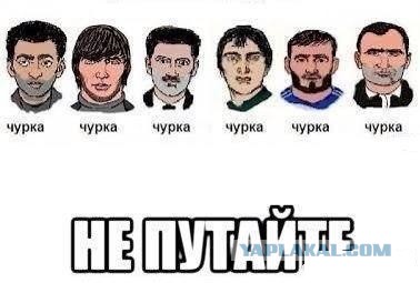Заступился за девушку получил ножом в живот