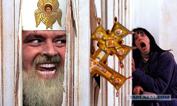 Атеизм в картинках
