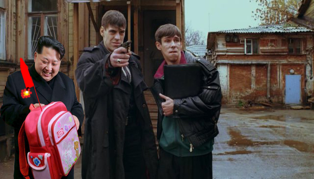 Фотожаба "Ким что там у тебя?"