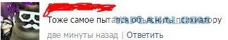 Картинки, СМСки из вашего тырнета