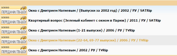 Клинический больной ублюдок?