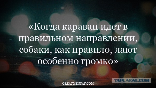 Кадыров проклял на века Сталина и Берию