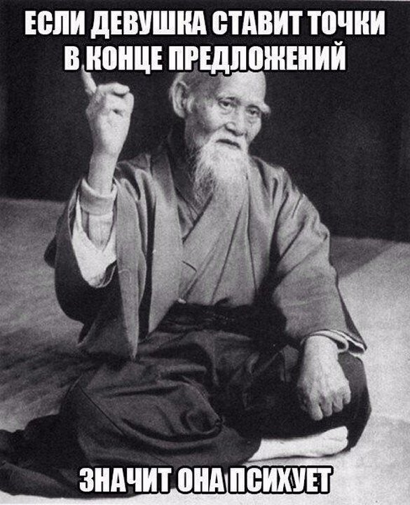 Картинки разные