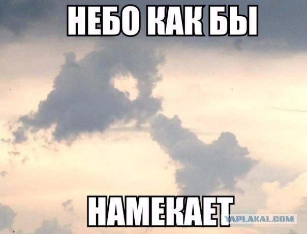 Небольшая подборка демотиваторов