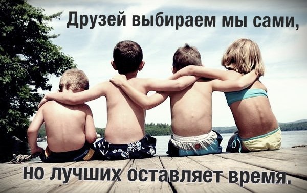 Подборка веселых демотиваторов на сегодня