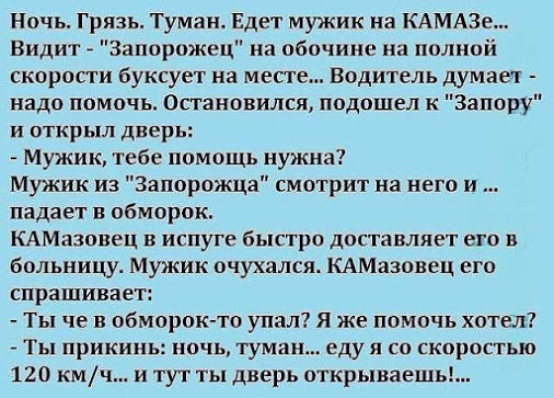 Подборка картинок