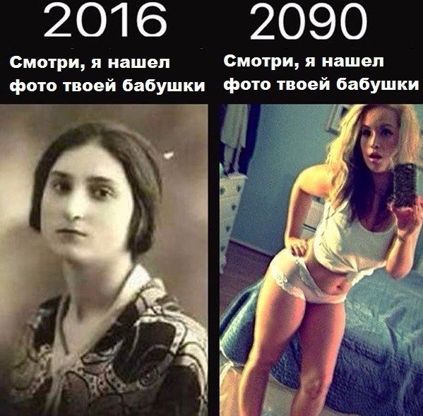Картинки разные