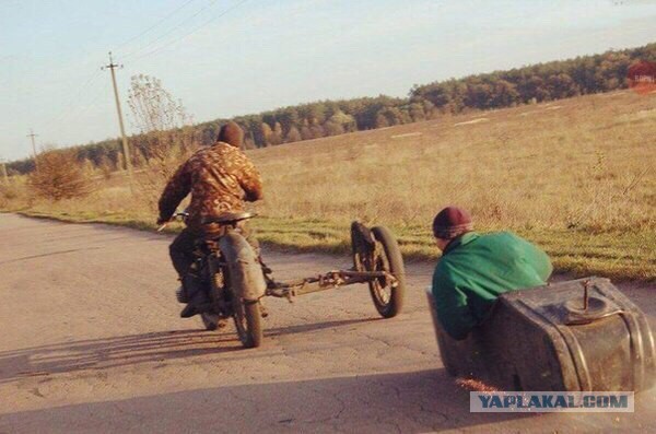 Соцсети - и смех и грех ХЗКЧ