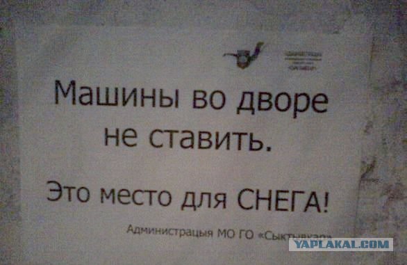 Картинки разные
