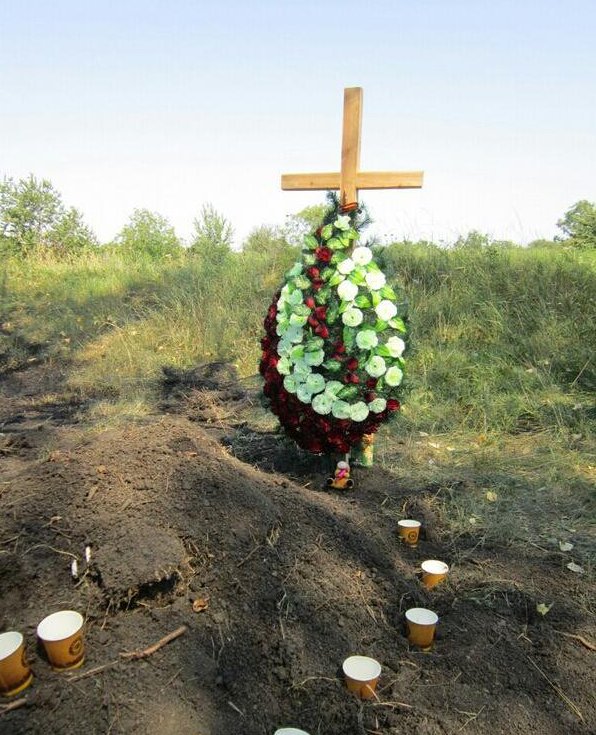 Поездка на Саур-Могилу, Снежное, Торез, Шахтерск
