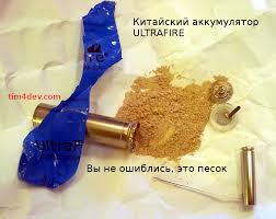 Вейперский клуб - 4