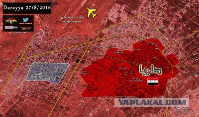 CNN: Россия нанесла первый авиаудар в Сирии