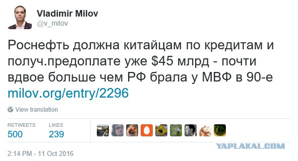 Активисты предлагают разрешить президенту править пожизненно