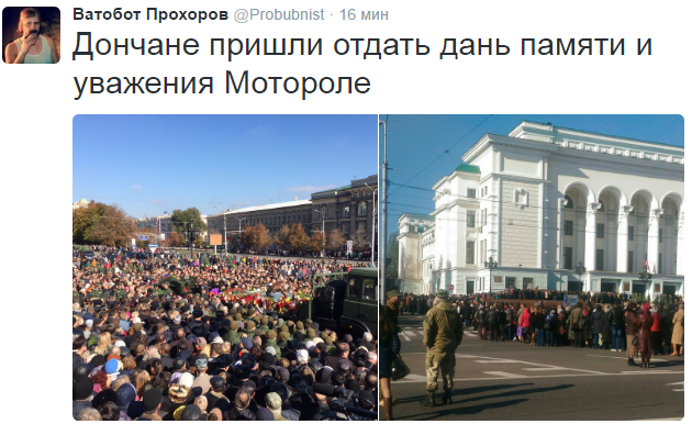 Командир ополчения ДНР Моторола погиб в Донецке