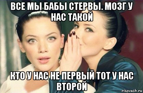 Непонятки с женой. 10 лет проблемы с сексом