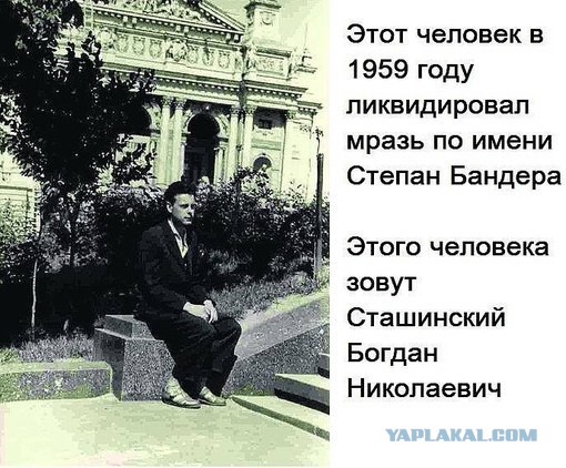 КГБ против "Хезболлы" и другие спецоперации СССР