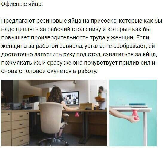 Всякие странные картинки из тырнетов