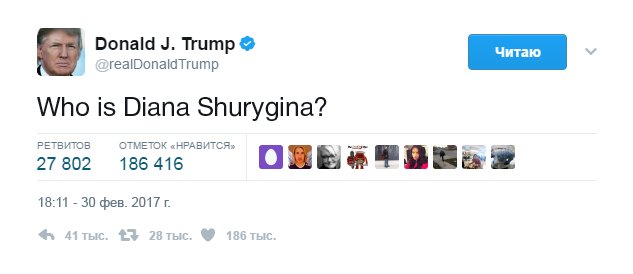 На Ямале четверо мужчин осуждены за изнасилование 18-летней