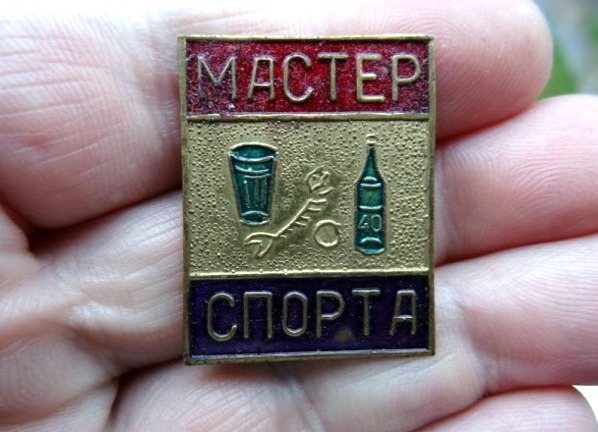 Картинки из мусорной корзинки