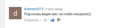 Самодельная дым-машина на 2000 ватт! Сумасшедший парогенератор