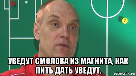 Футбол Чемпионат России 2016-17. Кубок России,РФПЛ,ФНЛ. Часть XVI