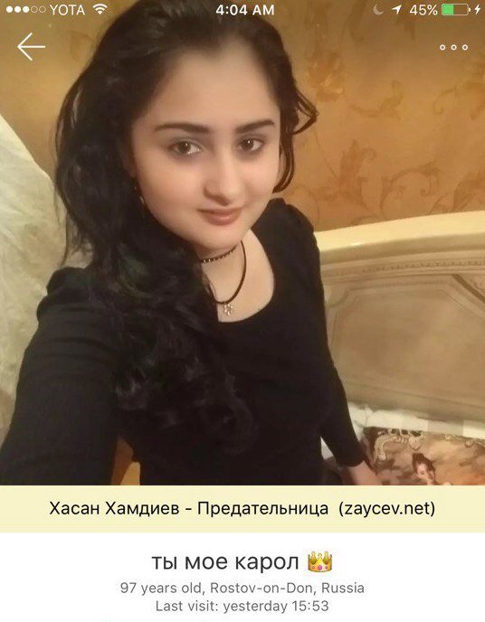 Деграклассники (4)