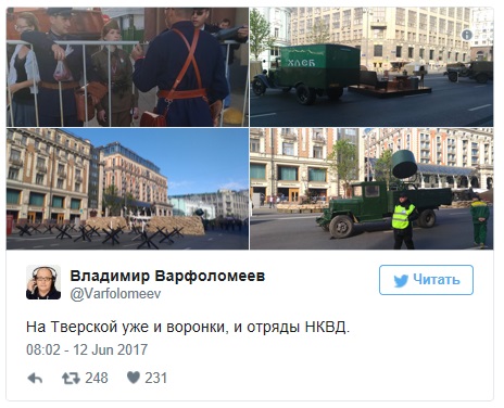 Навального задержали в подъезде его дома в Москве