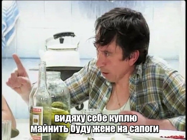 В России возник острый дефицит видеокарт. Причина – рост популярности «добычи» криптовалюты
