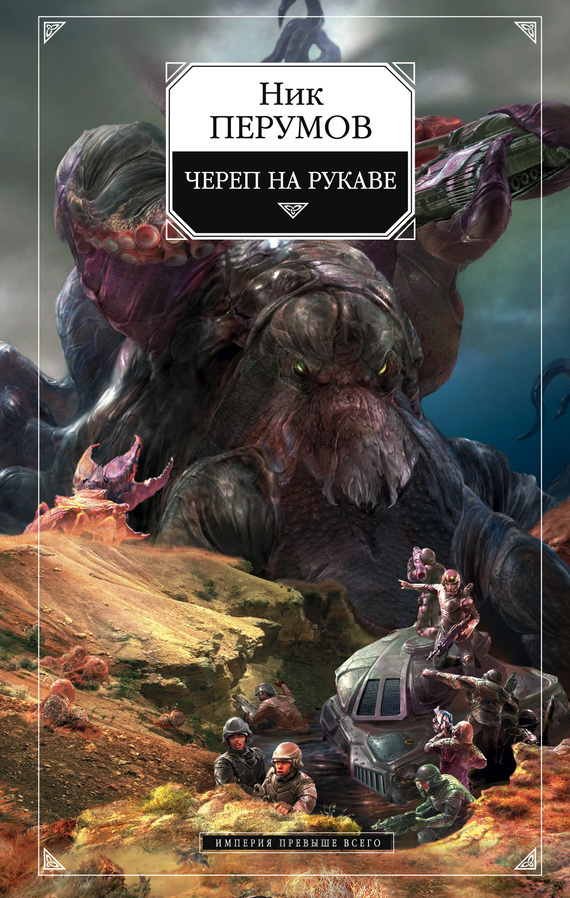 Книги которые просятся на экран