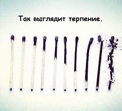 Приколы в стиле "регресс"