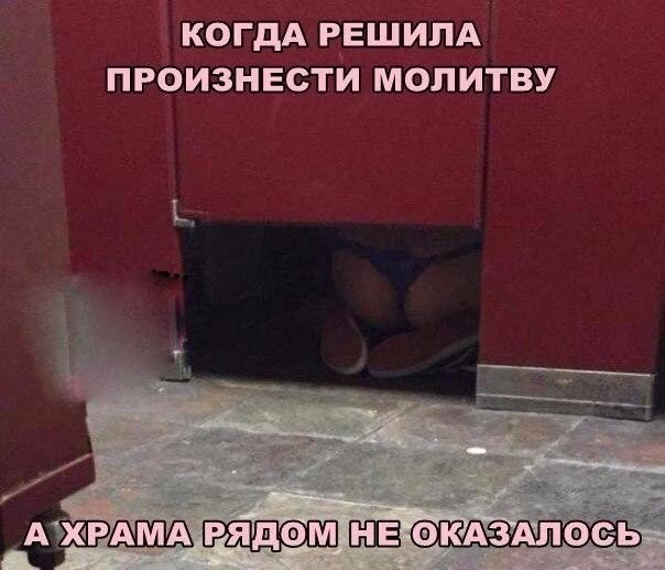 Смешные и не очень картинки из этих ваших интернетов