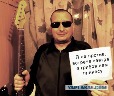 Спать ложусь в шестом часу...