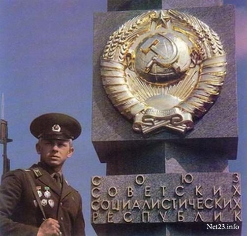 Моменты из прошлого