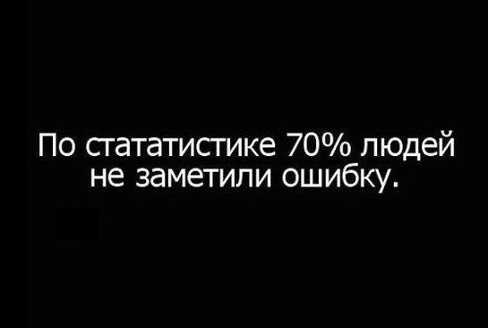 Картинки с подписями и без