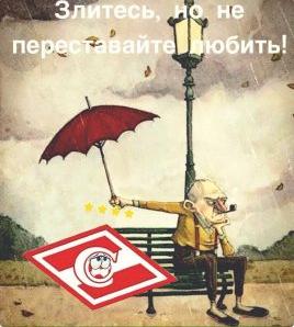 Champions League Сезон 2017/2018 Часть 2